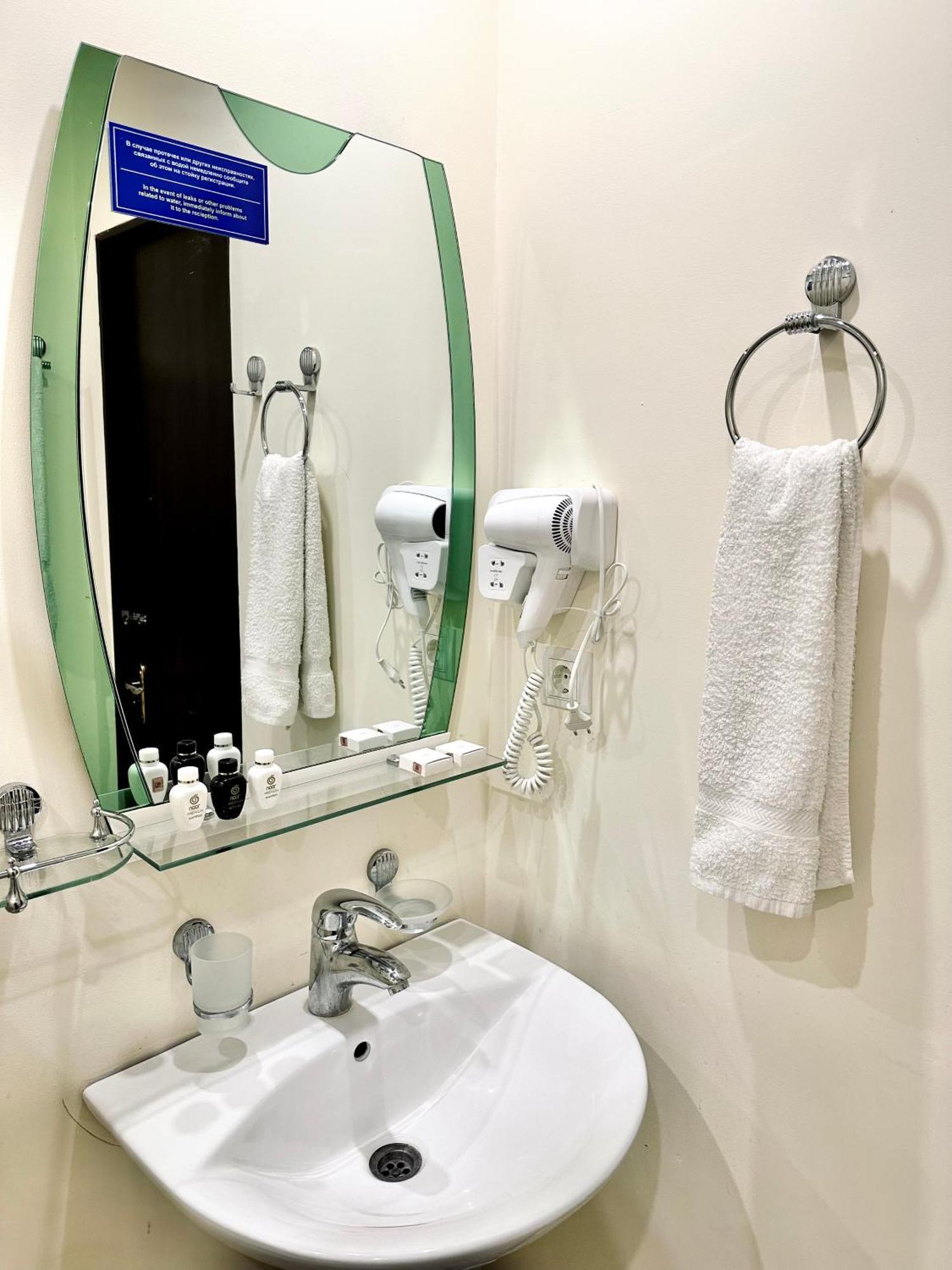 Rest Apartments By Nava Hotel エレバン 部屋 写真